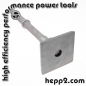 Preview: Platte 150x150 incl. Adapter 32x160 (H0403-4010536)